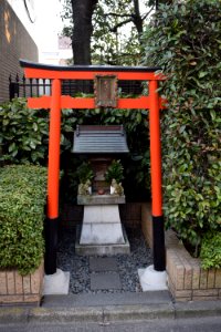 Small shrine in Roppongi 5 chome near Philippines embassy photo