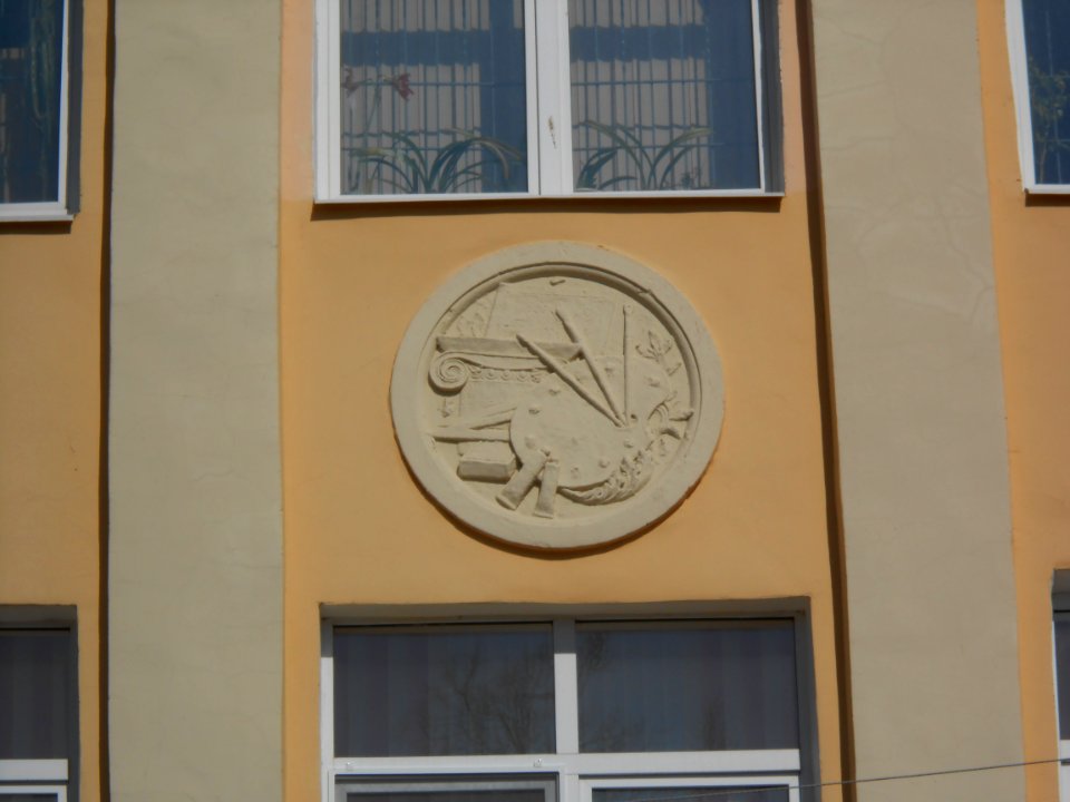 Smolensk, Bakunin Street, 14 - 09