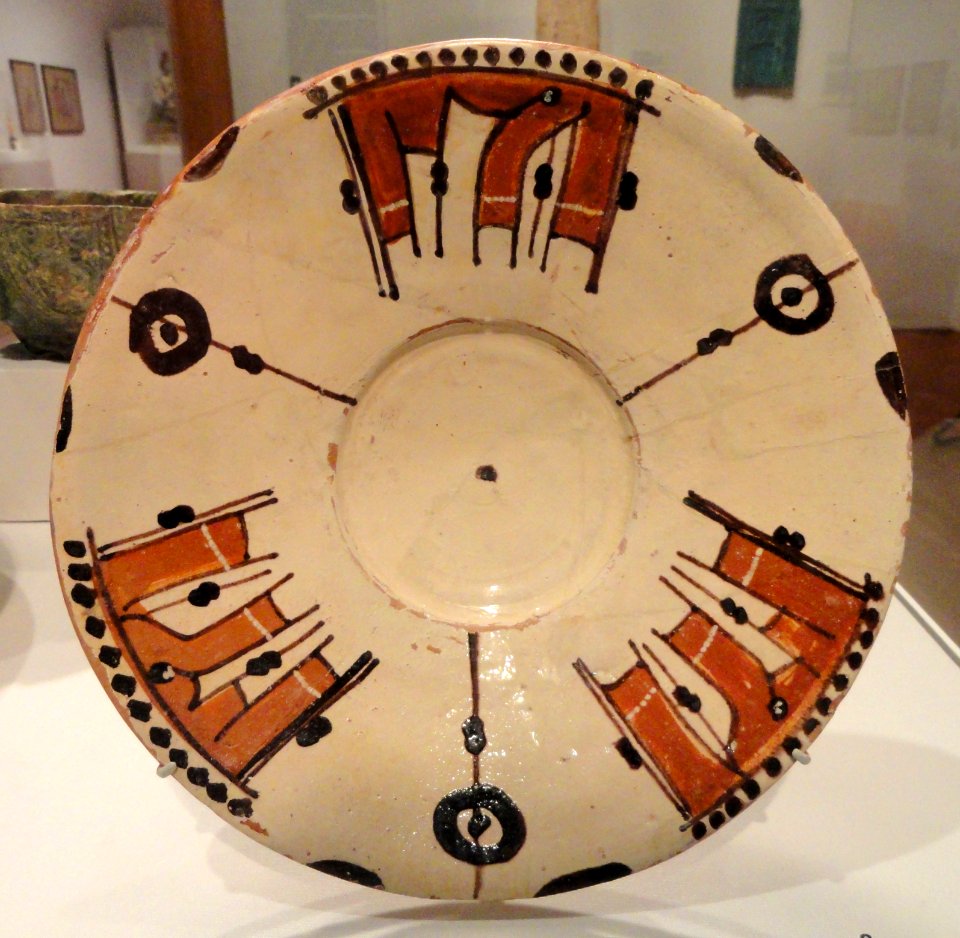 Small Plate with Inscription, 10th-11th century, Eastern Iran or Central Asia - Sackler Museum - DSC02459