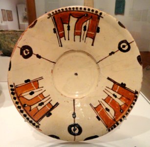 Small Plate with Inscription, 10th-11th century, Eastern Iran or Central Asia - Sackler Museum - DSC02459