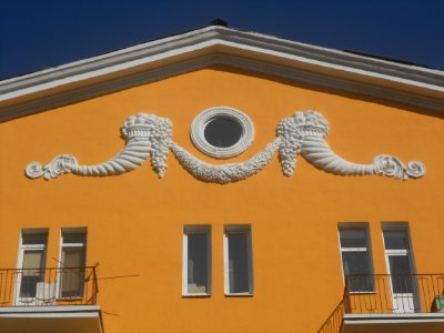 Smolensk, Frunze Street, 66 - 17