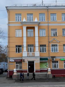 Smolensk,Gagarin Avenue, 5 - 03