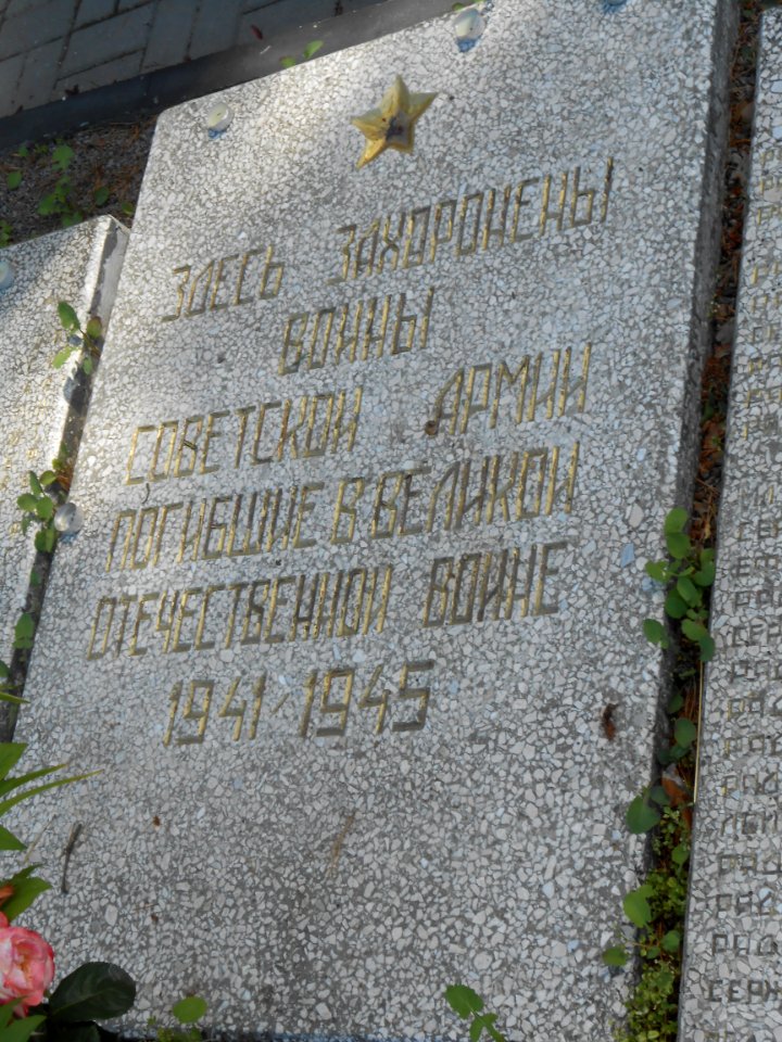 Smolensk - Mass Graves 260 - Glushenki - 02