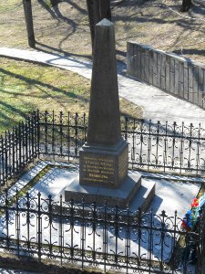 Smolensk - Tomb of General Skalon - 09
