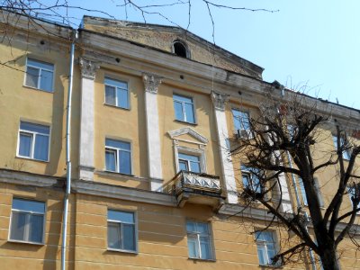 Smolensk, Oktyabrskoy Revolyutsii Street, 7 - 05