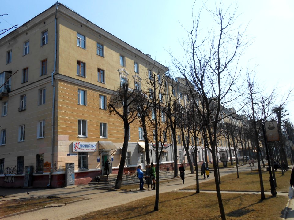 Smolensk, Oktyabrskoy Revolyutsii Street, 7 - 02