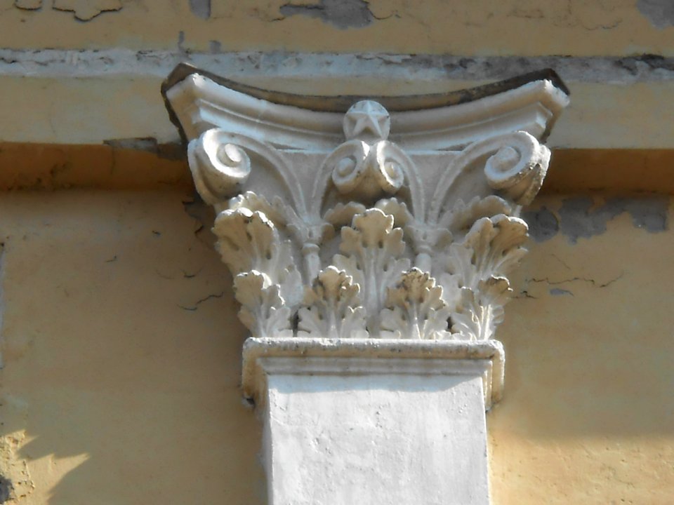 Smolensk, Oktyabrskoy Revolyutsii Street, 7 - 08