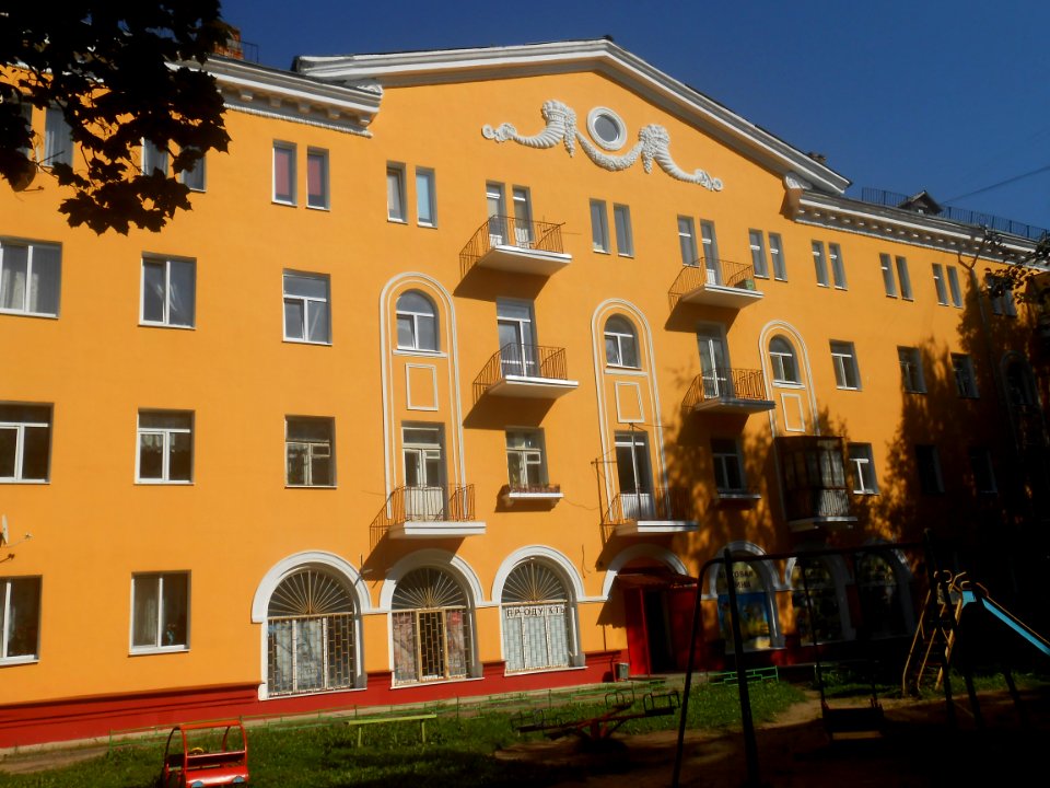 Smolensk, Frunze Street, 66 - 11