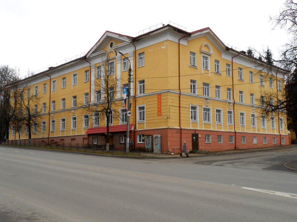 Smolensk, Dzerzhinsky Street 23 - 05