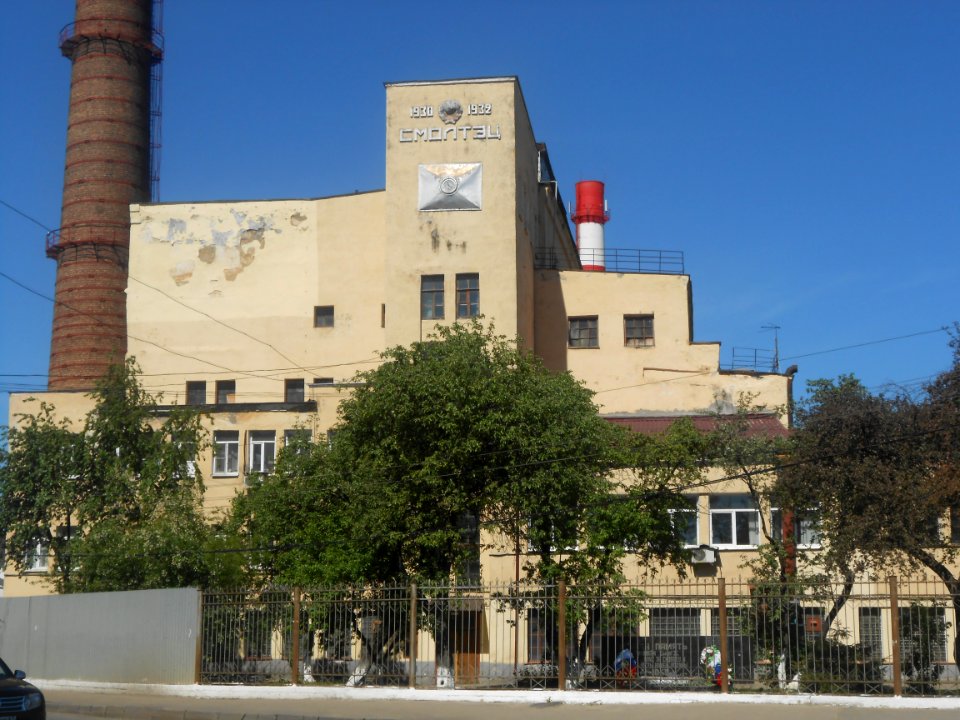 Smolensk, Kashena Street, 10 - 03