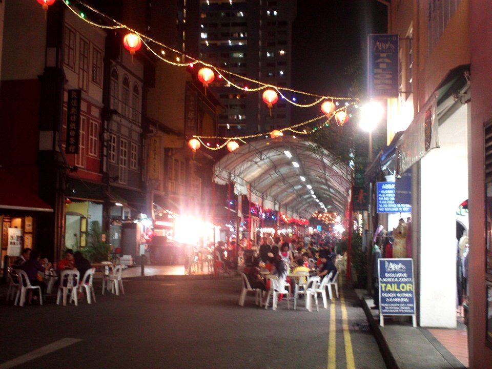 Smith Street night view