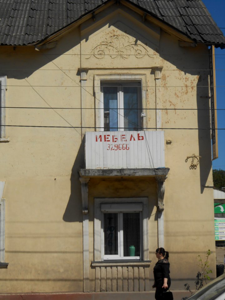 Smolensk, Kashena Street, 8 - 03