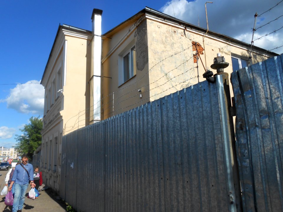Smolensk, 2-Sadovaya, 1 - 08