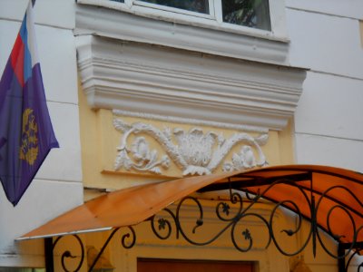 Smolensk, Dokuchaeva Street 7 - 10