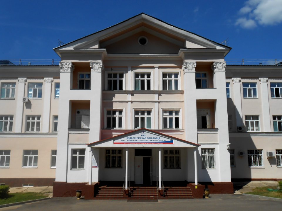 Smolensk, 1-Krasnoflotsky lane, 15 - 07