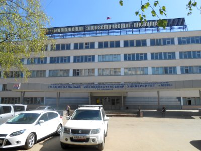 Smolensk, Energy passage, 1 - 04