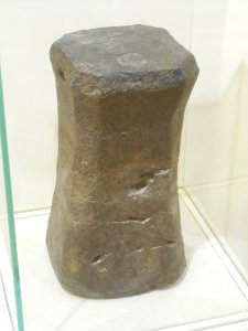 Smolensk Historical Museum - 0214
