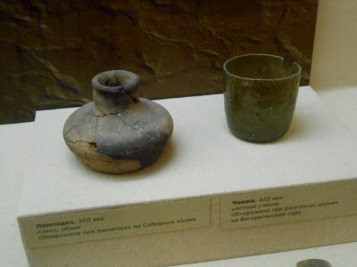 Smolensk Historical Museum - 0261