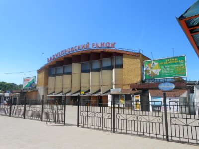 Smolensk, Belyaeva street, 5 - 01