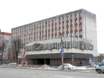 Smolensk, Gagarin Avenue 46 - 08
