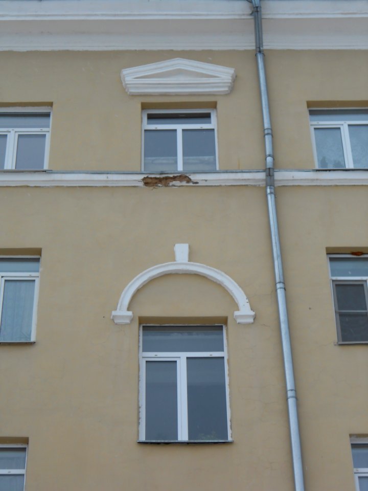 Smolensk, Bakunin Street, 12 - 13