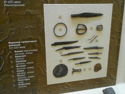 Smolensk Historical Museum - 0227
