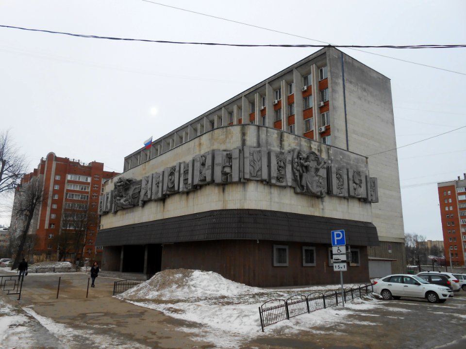Smolensk, Gagarin Avenue 46 - 02