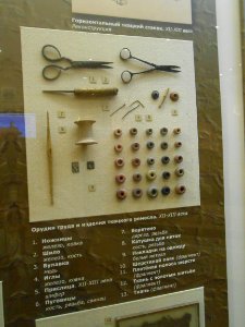 Smolensk Historical Museum - 0220