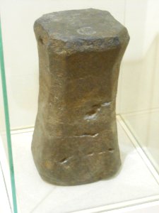 Smolensk Historical Museum - 0213