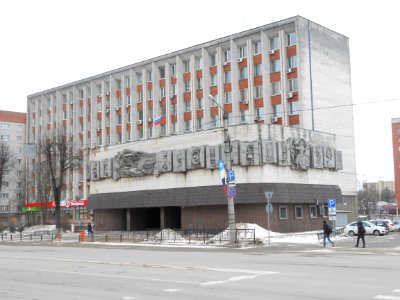Smolensk, Gagarin Avenue 46 - 06