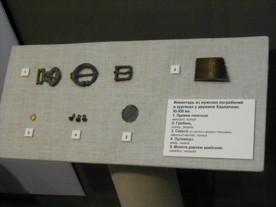 Smolensk Historical Museum - 0287