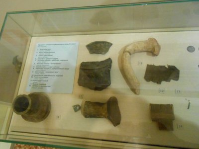 Smolensk Historical Museum - 0205