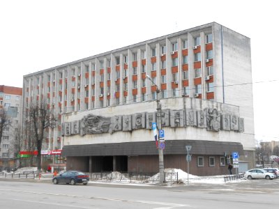 Smolensk, Gagarin Avenue 46 - 07
