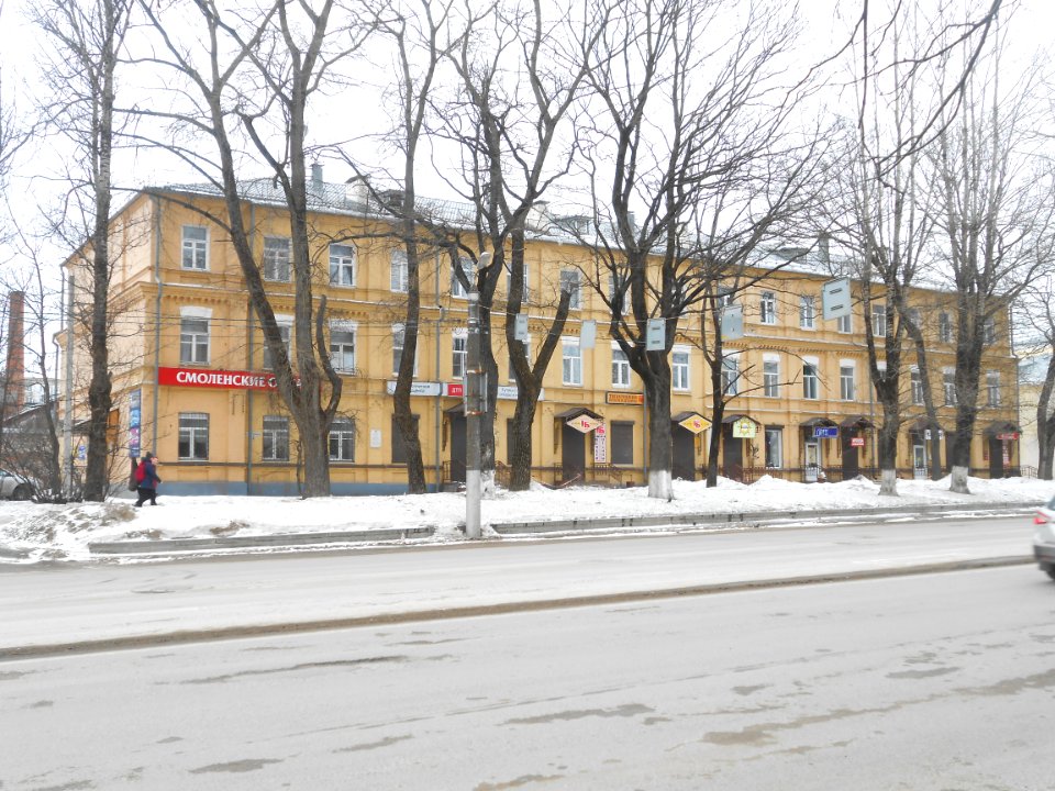 Smolensk, Gagarin Avenue 18 - 06
