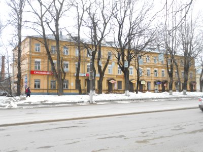 Smolensk, Gagarin Avenue 18 - 06