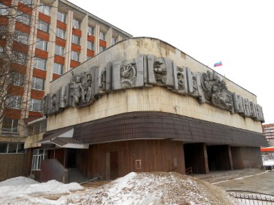 Smolensk, Gagarin Avenue 46 - 04