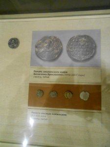 Smolensk Historical Museum - 0176