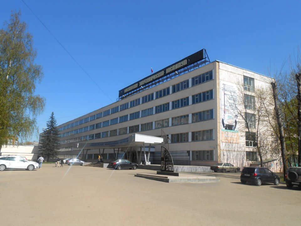 Smolensk, Energy passage, 1 - 01