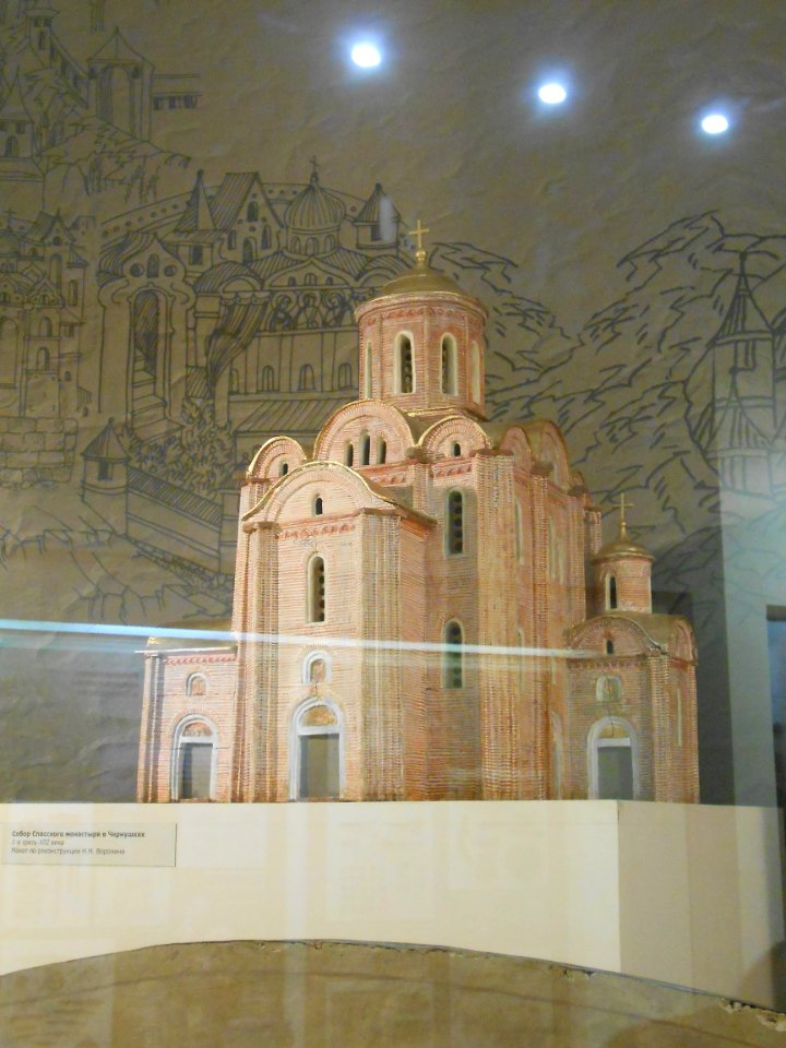 Smolensk Historical Museum - 0181