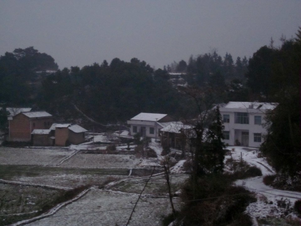 Snowscape of Weiziwan in Qingshanqiao Town of Ningxiang, Hunan, China, in February 2014, picture2