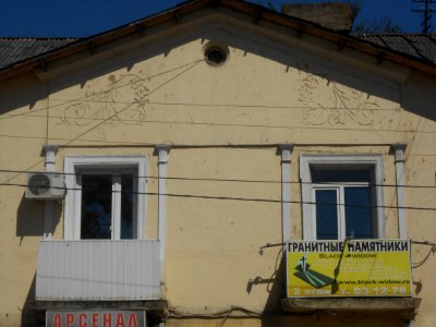 Smolensk, Kashena Street, 8 - 06