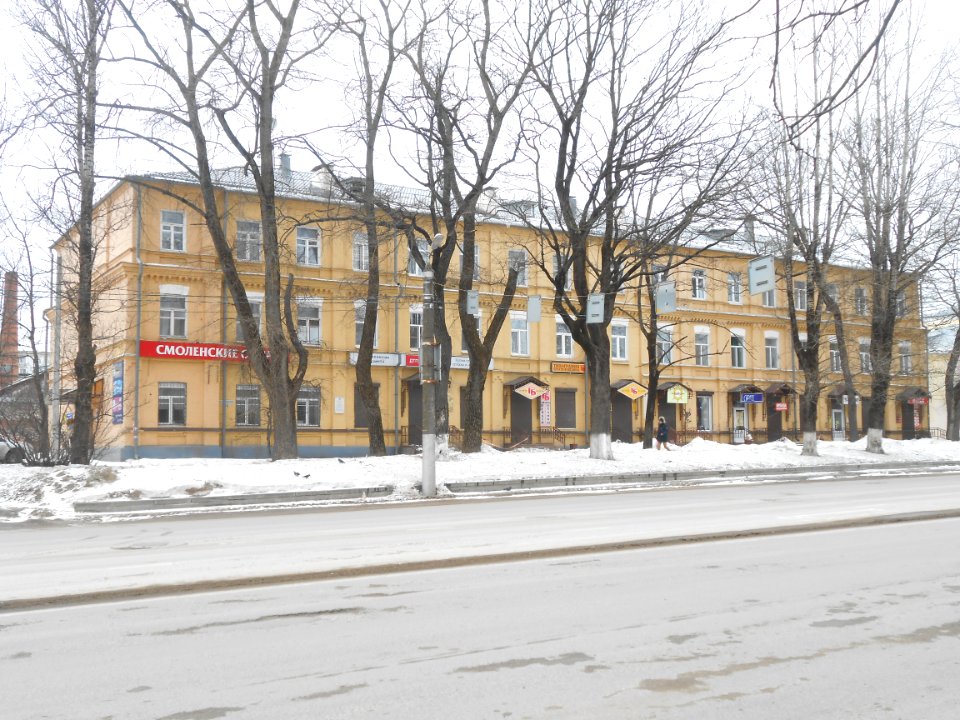 Smolensk, Gagarin Avenue 18 - 05