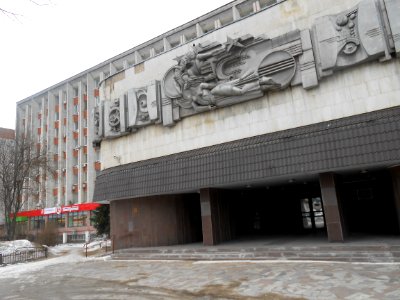 Smolensk, Gagarin Avenue 46 - 03