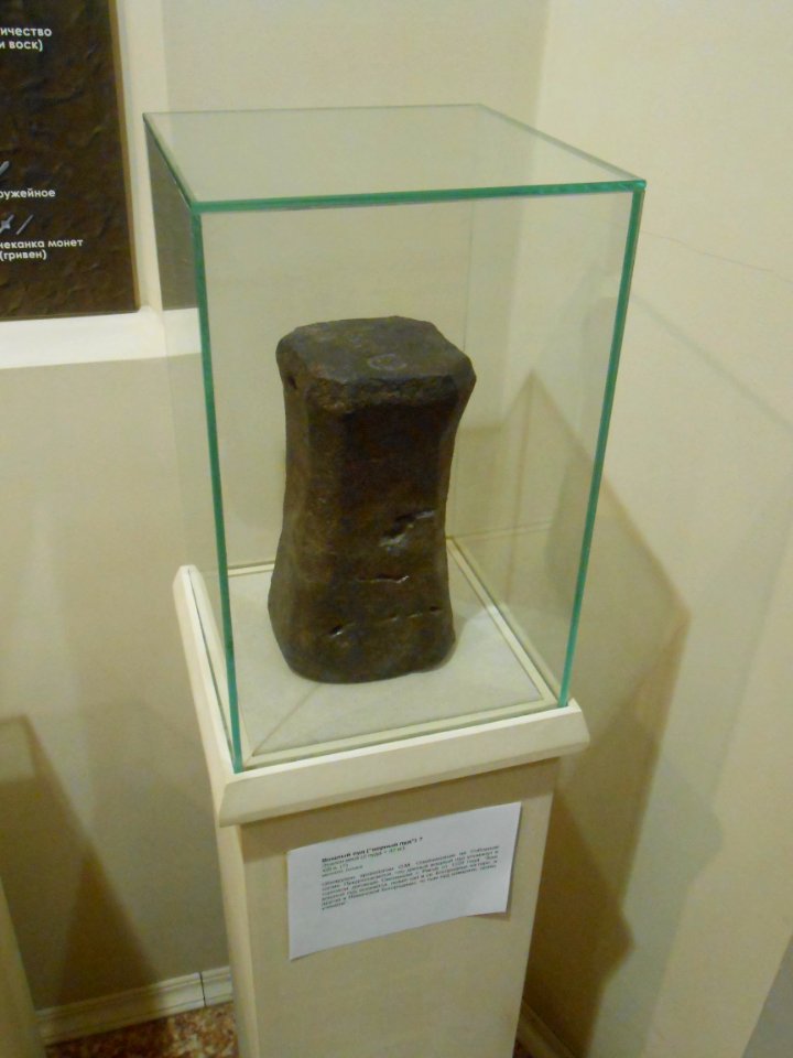 Smolensk Historical Museum - 0212