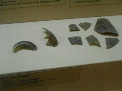 Smolensk Historical Museum - 0260