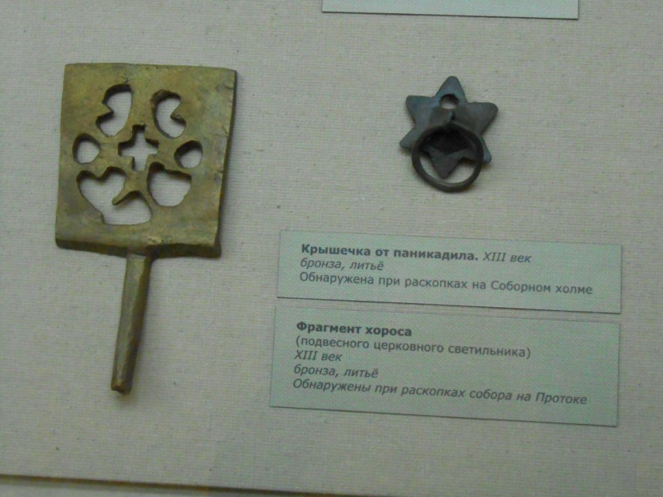 Smolensk Historical Museum - 0257