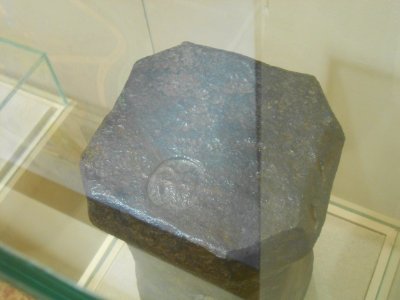 Smolensk Historical Museum - 0215