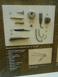 Smolensk Historical Museum - 0233