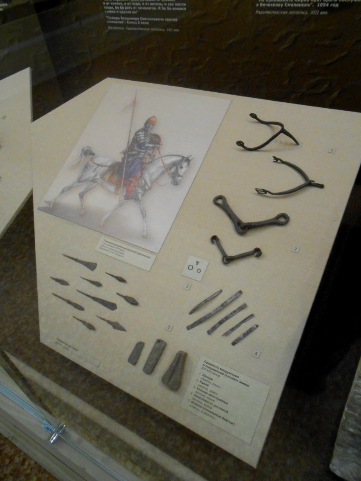 Smolensk Historical Museum - 0170