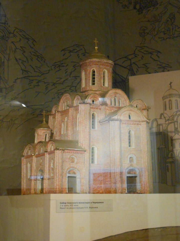 Smolensk Historical Museum - 0180